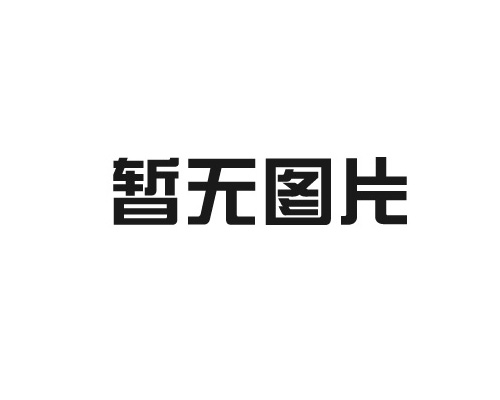 相對(duì)于常規(guī)機(jī)床，數(shù)控機(jī)床主體結(jié)構(gòu)特征如下
